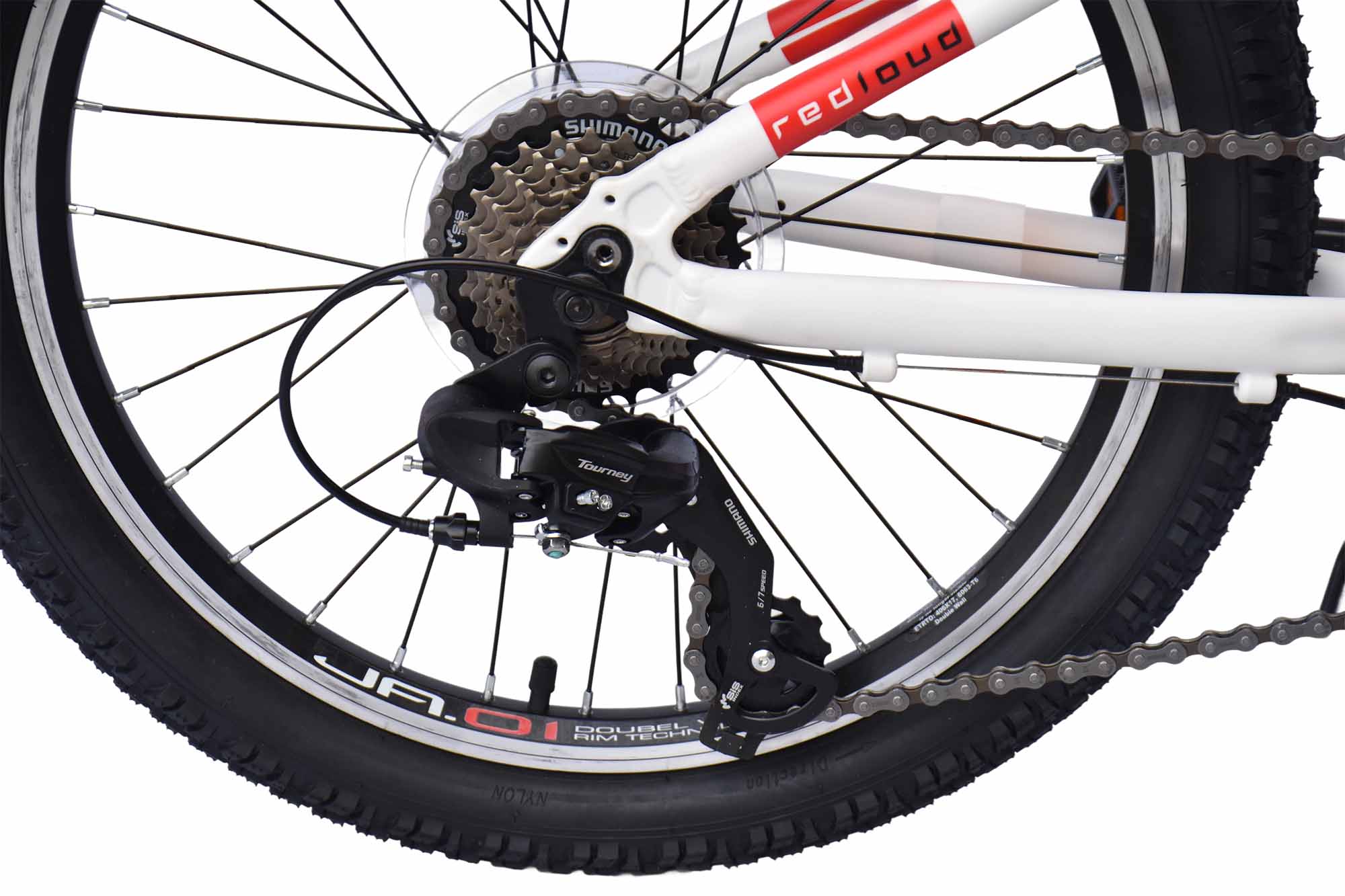 REDLOUD kids MTB 20 inch JA.01 white frame size 26 cm – Bild 5
