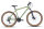 WYNN Mountainbike 27,5 Zoll HRT2.0 grün 21 Gänge mech. Scheibenbremse