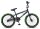 WYNN BMX Freestyle 20 Zoll DIRTY Rahmenhöhe 28 cm Kinder Erwachsene V-Brake