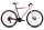 REDLOUD Urbanbike 28 Zoll UA.01 Rahmenhöhe 54 oder 58 cm 21 Gänge mech. Scheibenbremse