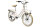 WYNN Kinderrad 20 Zoll KID1.0 weiß Rahmenhöhe 30 cm 6 Gänge V-Brake