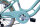 WYNN kids bike 20 inch KID1.0 turquoise frame size 30 cm 6 gears V-brake
