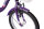 CHILLIZ Kinderfahrrad 16 Zoll CHD.01 lila Rahmenhöhe 25,5 cm Alurahmen