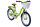 CHILLIZ children’s bike 18 inch CHD.01 green frame height 28 cm aluminum frame