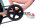 CHILLIZ children’s bike 20 inch CHD.02 pink frame height 33 cm 6 gears aluminum frame