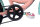 CHILLIZ children’s bike 20 inch CHD.02 pink frame height 33 cm 6 gears aluminum frame