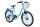 CHILLIZ children’s bike 20 inch CHD.02 turquoise frame height 33 cm 6 gears aluminum frame