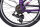 CHILLIZ children’s bike 20 inch CHD.02 purple frame height 33 cm 6 gears aluminum frame