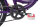 CHILLIZ children’s bike 20 inch CHD.02 purple frame height 33 cm 6 gears aluminum frame