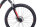 REDLOUD mountain bike 29 inch MA.02 frame size 56 cm 24 gears mechanical disc brake