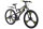 CHILLIZ mountain bike fully 27.5 inch MAG.01 black-green frame height 46 cm 21 gears mag wheel mechanical disc brake