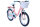 CHILLIZ children’s bike 16 inch CHD.01 frame height 25.5 cm aluminum frame