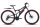 Wynn full suspension mountain bike 27.5 inch FLY1.0 frame size 46 cm 21 gears