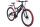 Wynn full suspension mountain bike 27.5 inch FLY1.0 frame size 46 cm 21 gears